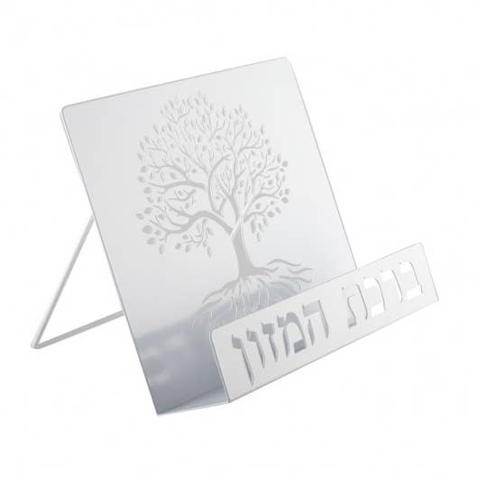 Support white birkat hamazon for wholesale by AULICA