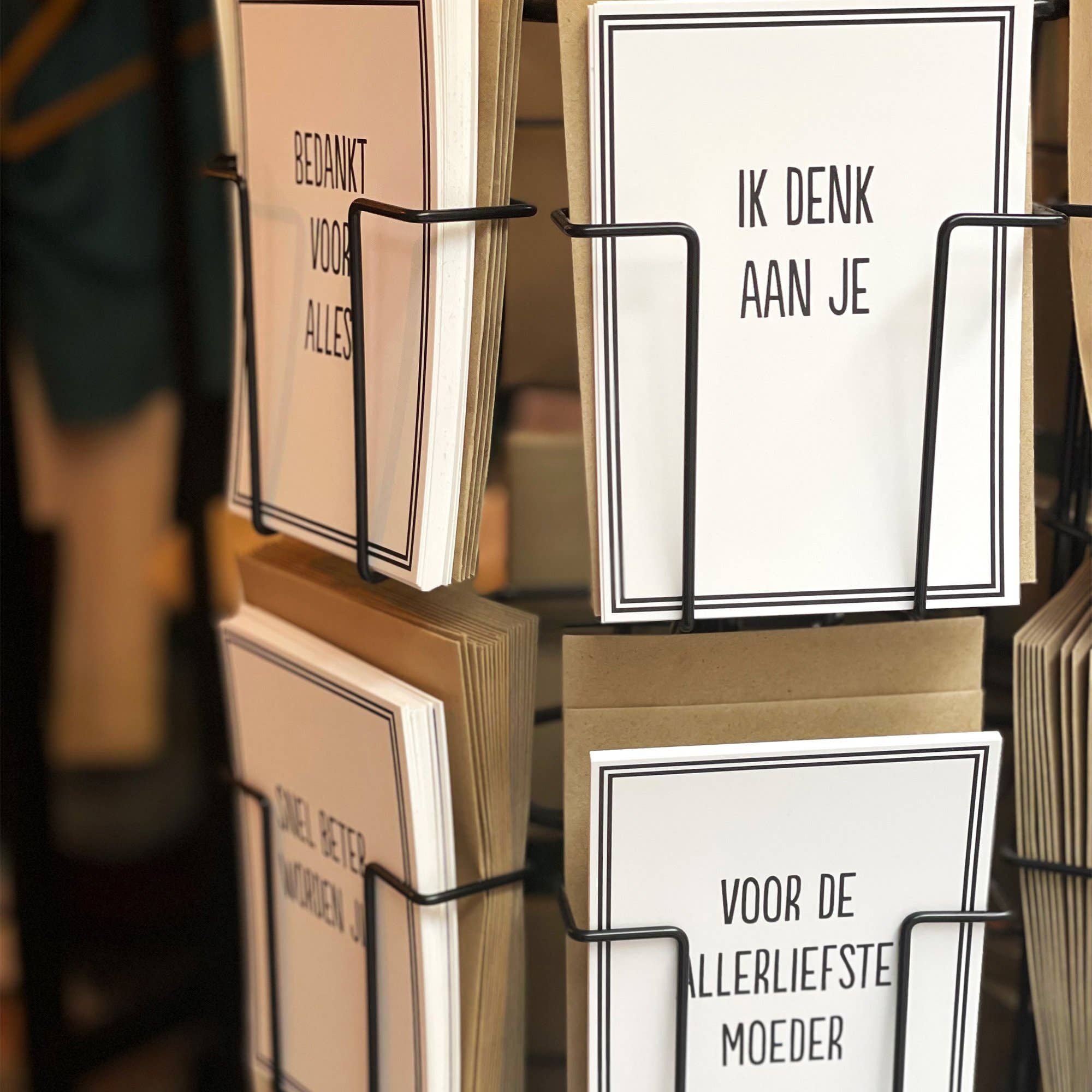 TOET Store - Wholesale Everyday Greeting Card - You are a frikandel | Greeting card with text (cards)1