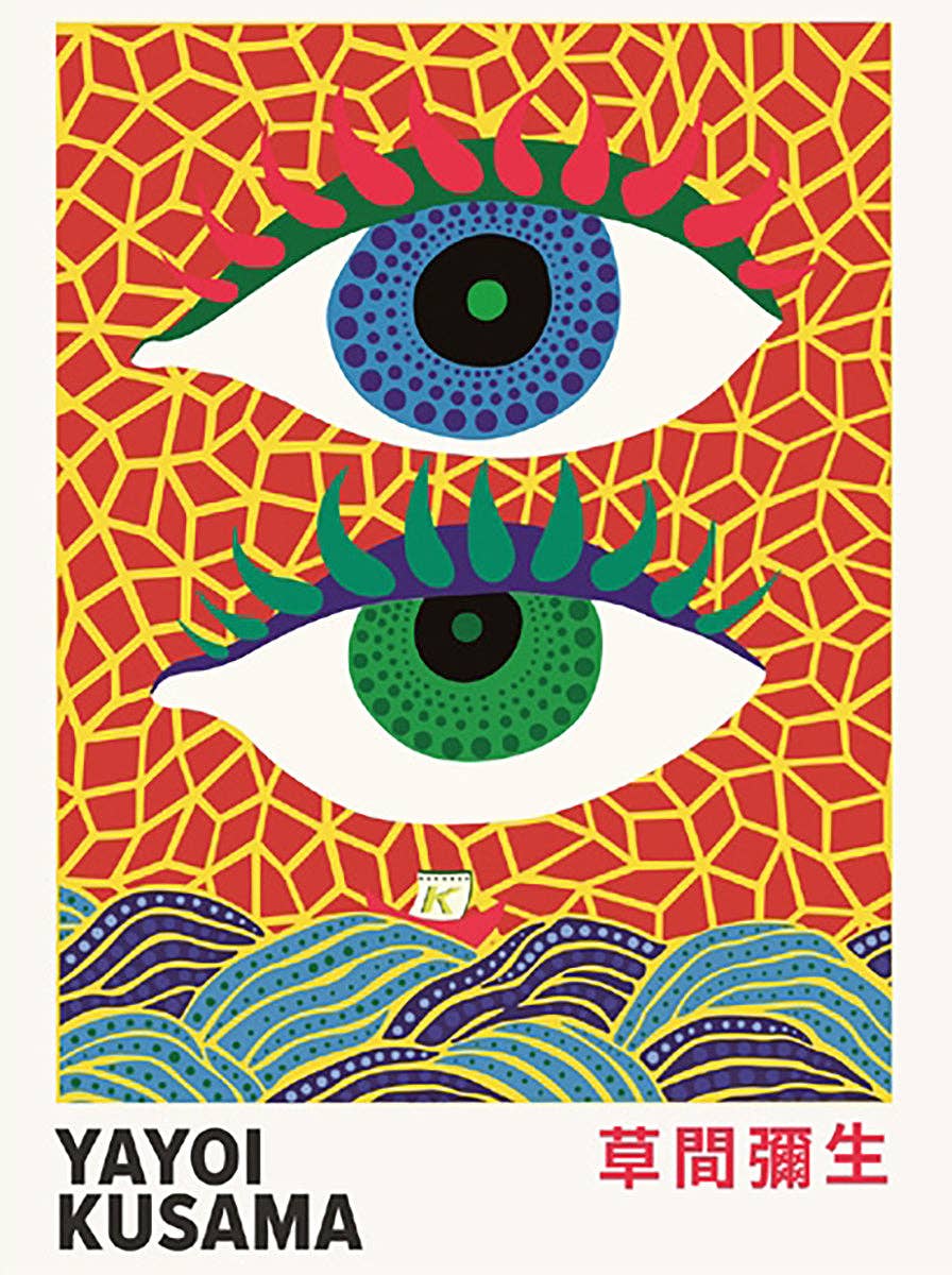 Close Up GmbH - Wholesale Art Print - Yayoi Kusama Art Print Eyes0
