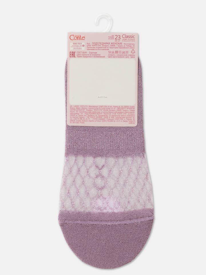 Conte Elegant - Wholesale Socks - Women's - Footlets Conte Classic - 236 Made of Viscose with Lurex11