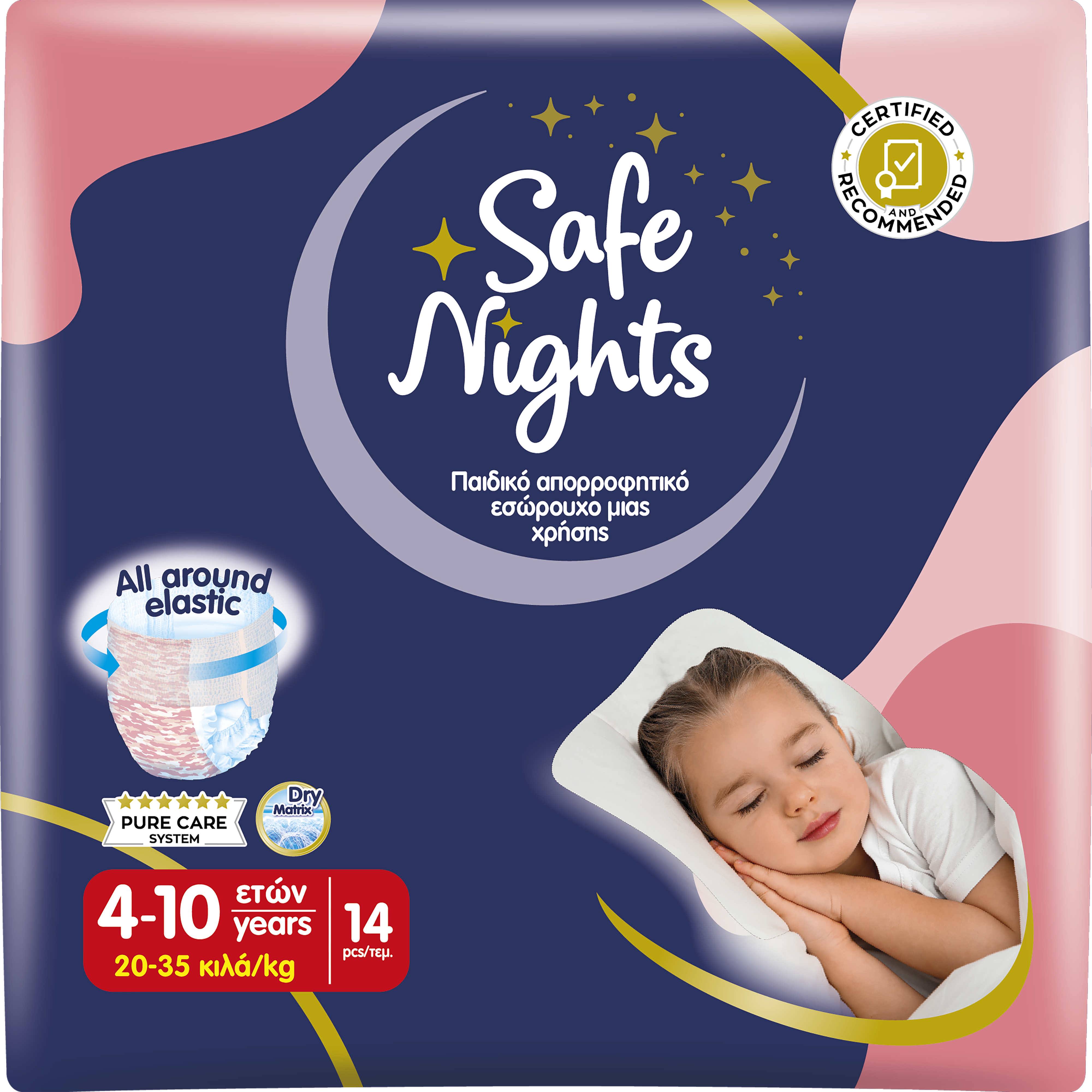 Babylino - Wholesale Diaper (Non-Cloth) - Baby - Babylino Safe Nights Night, Girl 4-10 years, 14 Units0