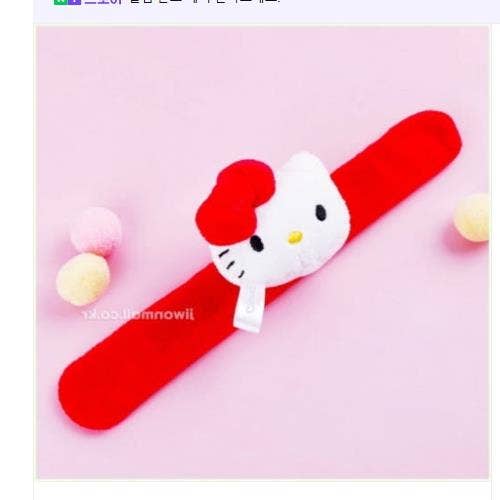 BCZShop - Wholesale Wristlet - SANRIO PLUSH SNAP BRACELET - HELLO KITTY0