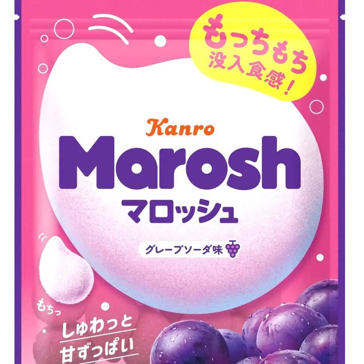 KANRO Soft Candy Grape Soda Flavor 50g (Japan) for wholesale by Global Bite Co