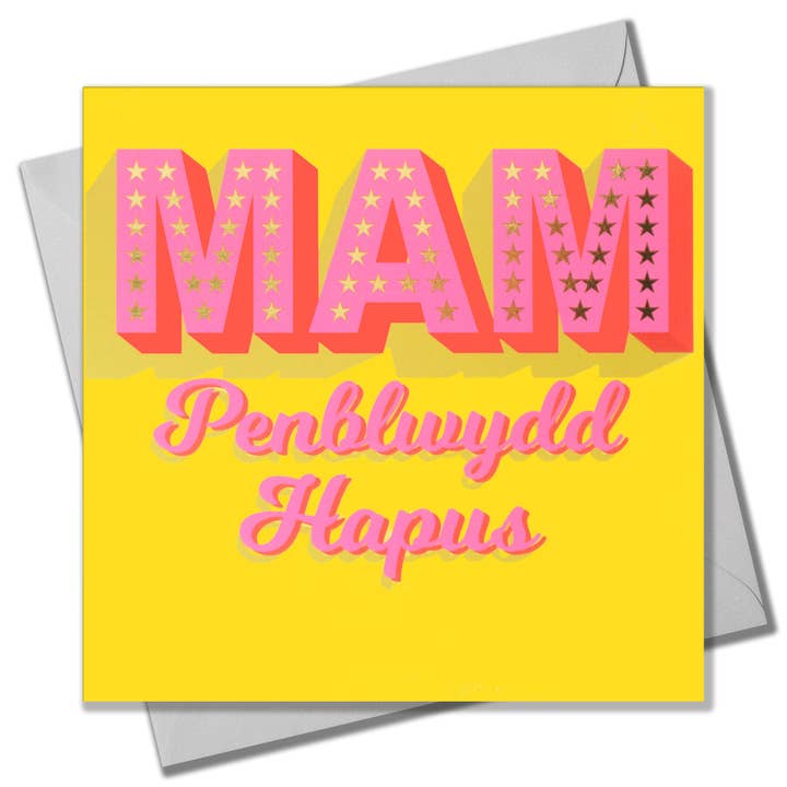 Carte d'anniversaire pour maman galloise, Penblwydd Hapus, rose sur jaune, feuille d'or pour la vente par Claire Giles Ltd