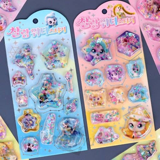 K-Wonderland - Wholesale Sticker - Kids & Baby - Shooting Star Catch! Teenieping – Glittery Water Stickers4