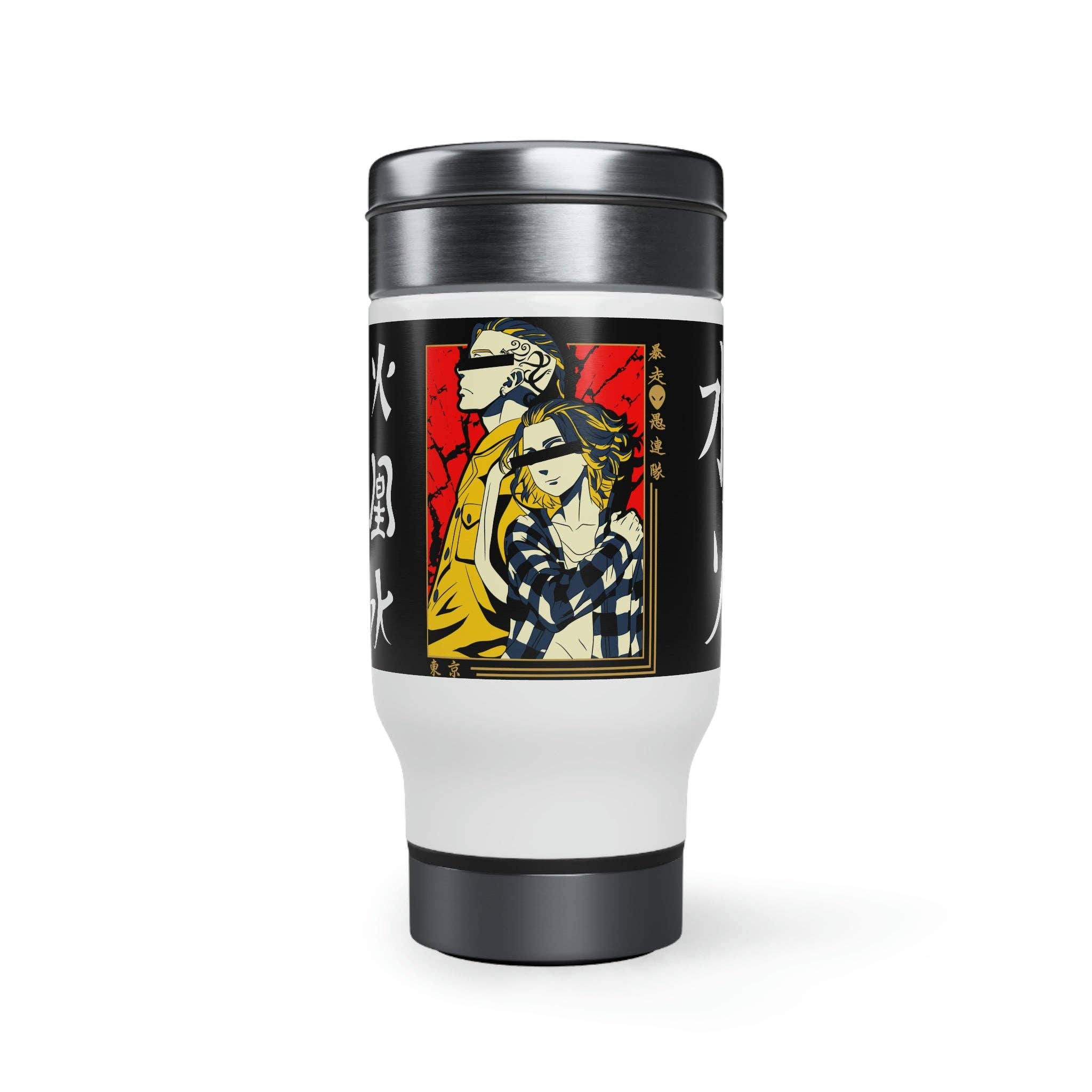 Buy Martian Merch™ - Wholesale Insulated Mug/Tumbler - Buy Martian Merch ™ | Anime 001 Stainless Steel Travel Mug with Handle, 14oz0