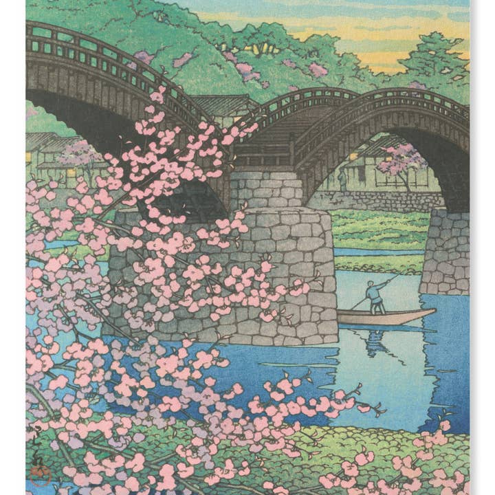 Lenteavond bij de Kintai-brug (1947): Japanse kunstdruk voor wholesale door Ezen Trade
