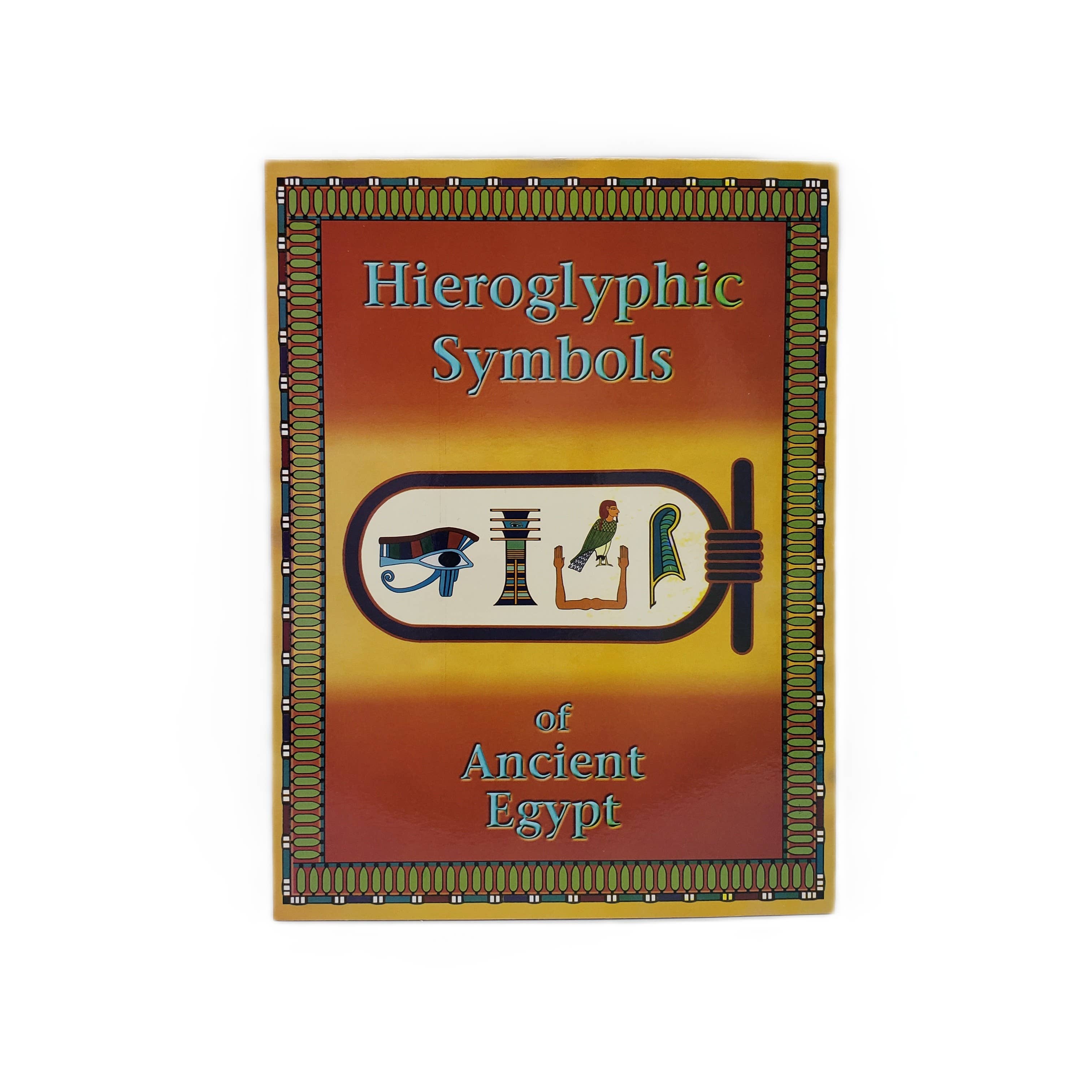 Discoveries, Inc. - Wholesale Bookmark - Fold out - Hieroglyphic Symbols - 6.5" x 8.5"
