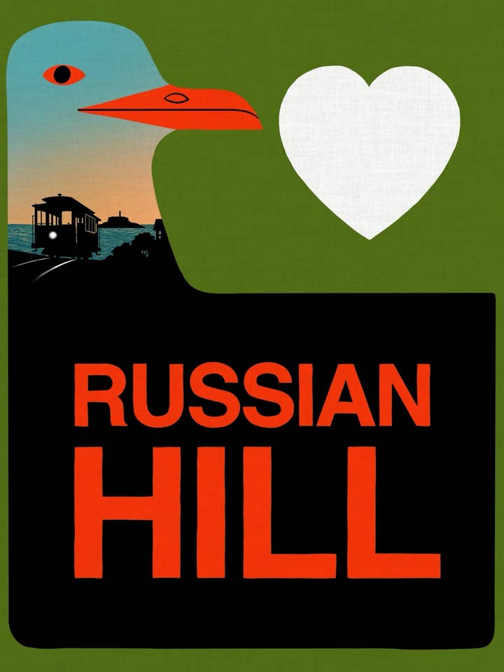 Impression Crocker Amazon pour la vente par 3 Fish Studios