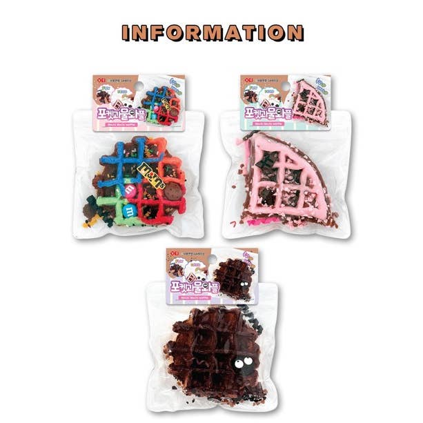 K_Wonderland - Wholesale Fidget Toy - Kids - Mochi Waffle / Fidget toys / Anti-stress toys