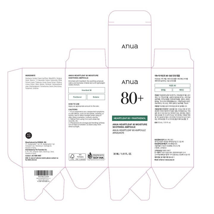 MEHIAZ - Wholesale Facial Serum/Concentrate - Anua Heartleaf 80 Soothing Ampoule 30ml7