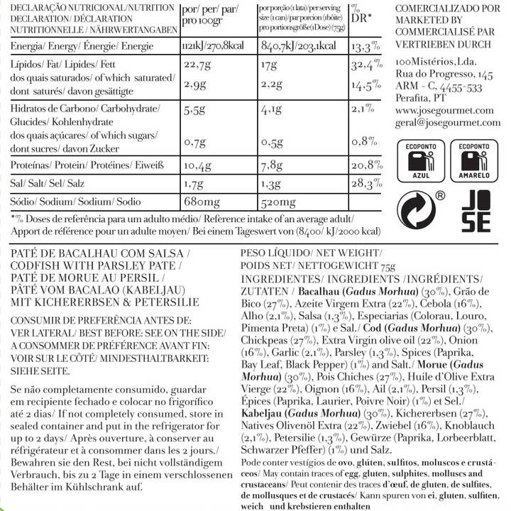 José Gourmet - Wholesale Tinned Fish - Jose Gourmet Codfish with Parsley Pate, 75g3