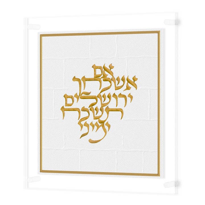 Leatherite Im Eshkocheich for wholesale by Feldart