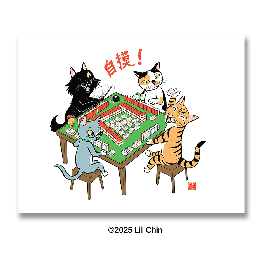 Lili Chin Art - Wholesale Art Print - CATS PLAYING MAHJONG print1