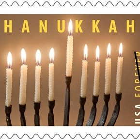 Blackthorne Forge - Wholesale Menorah - Classic Curve Menorah1