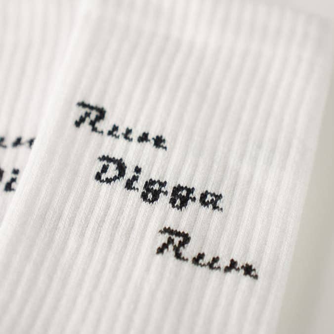 arrel - responsible apparel - Vendita all'ingrosso Calzini - Unisex - Calzini Run Digga Run con scritta3