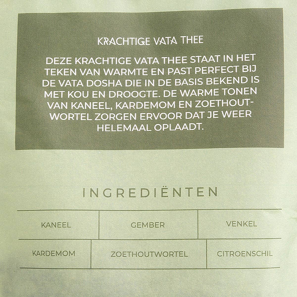 ARELO - Wholesale Loose Tea - Powerful Vata Tea - Lotus - 50 grams1