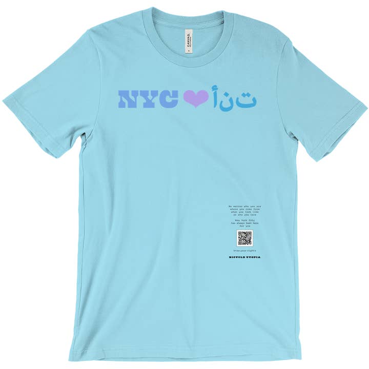 Maglietta grafica NYC ❤️ You | Alleato dei diritti degli immigrati - Arabo per la vendita all'ingrosso da parte di Bicycle Utopia