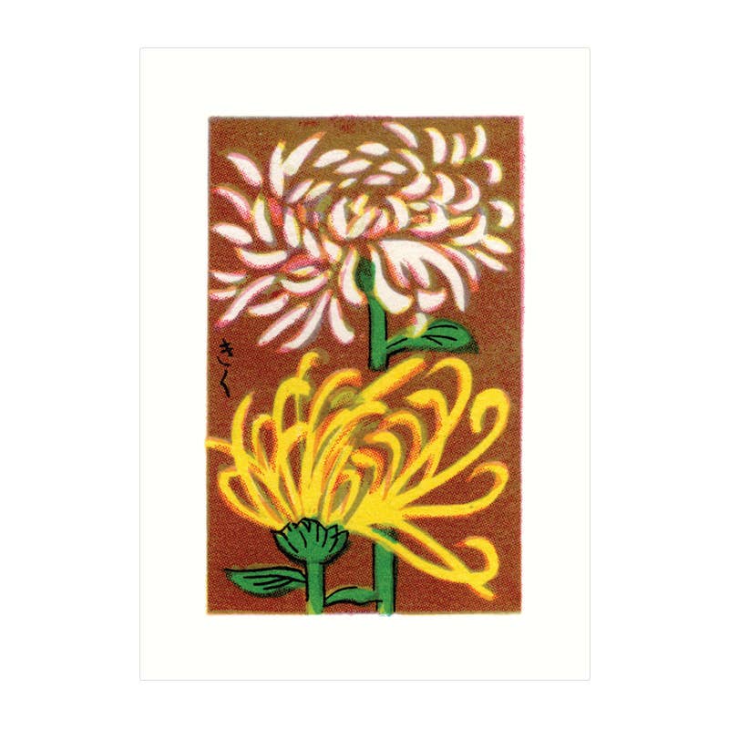 Lucca Paperworks - Wholesale Everyday Greeting Card - Chrysanthemum | Blank Greeting Card1