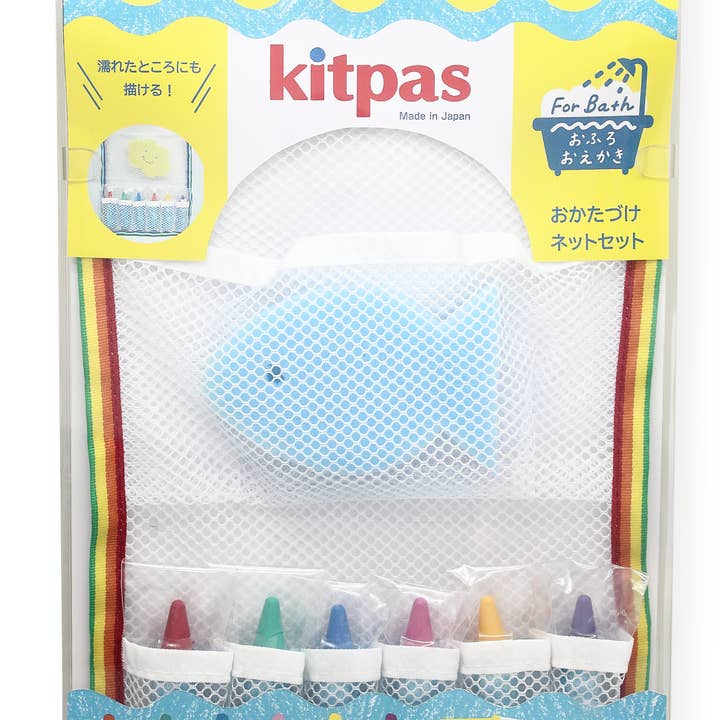 Kitpas Rice Bran Wax Bath Crayons 6 Colour Bath Set for wholesale by Kitpas