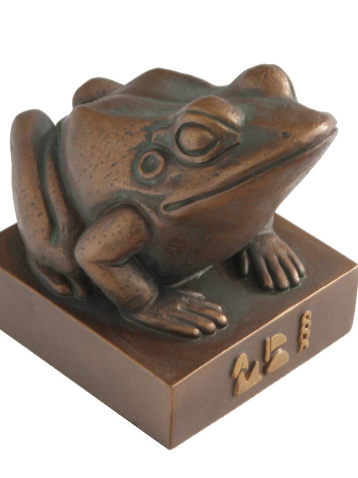 Statue de la déesse grenouille égyptienne Heket en finition bronze, (Kek), 5 pouces de hauteur, réplique : Musée égyptien, Le Caire pour la vente par Buddha Groove