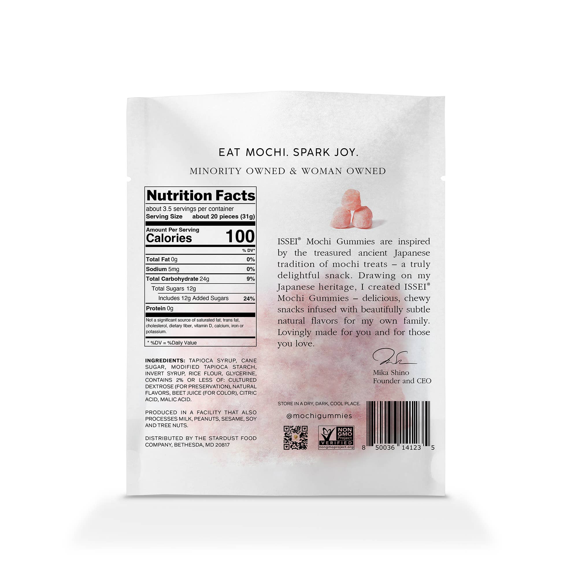 Issei Mochi Gummies - Wholesale Gummy - Sour Watermelon LARGE (4 oz) WHITE1