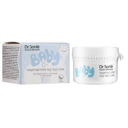 LS GROUP - Wholesale Diaper Cream - Protective baby diaper cream lavender