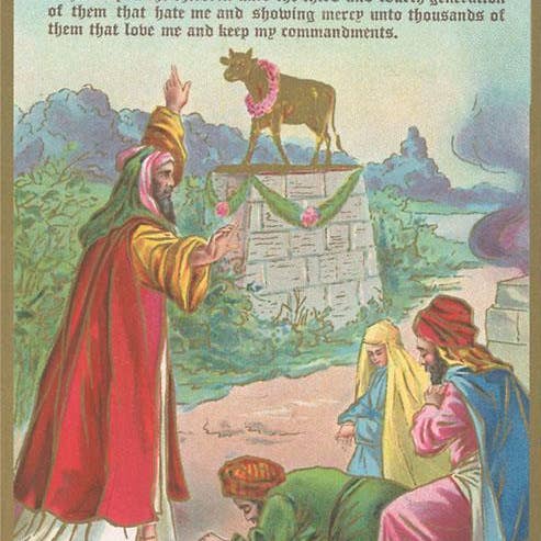 Found Image Press - Wholesale Art Print - Art Print RG-85 Second Commandment Illustration0