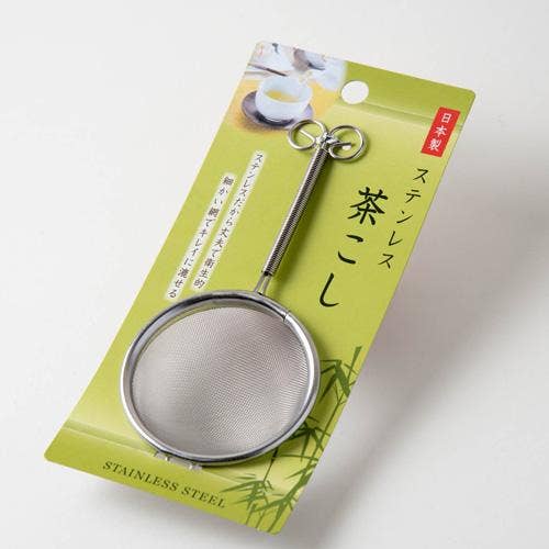 Den's Tea - Wholesale Tea Strainer/Infuser - Stainless Steel Strainer2