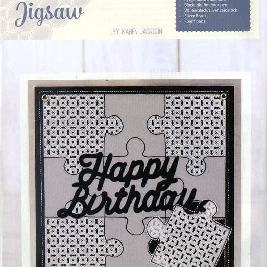 Ecstasy Crafts Distributing – wholesale Craft supplies – Parchment Lace Magazine #03 - Free Grid