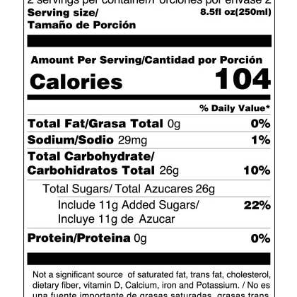 OhFresh Brands - Wholesale Fruit juice - OhFresh Juice Soursop 500 ml (12pk)5