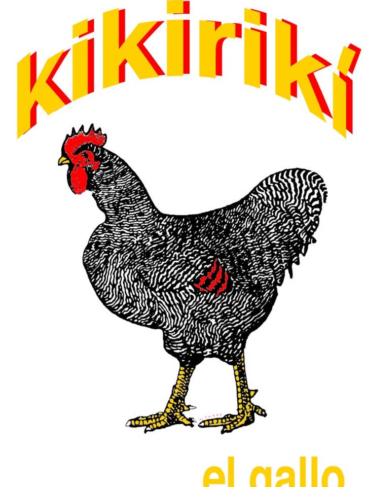 Impressão de Arte Kikiriki por Girafas e Robots por atacado de Giraffes and Robots Pop Art Studio