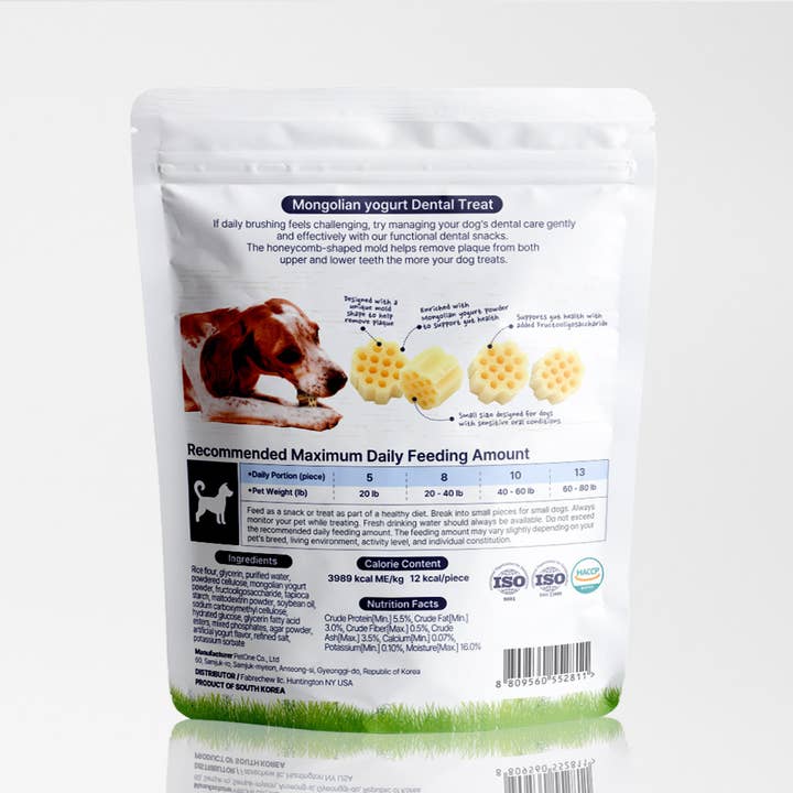 Puppia International Inc. - Wholesale Pet Treats - Dog - Fabrechew Mongolian Yogurt Treat - 200g1