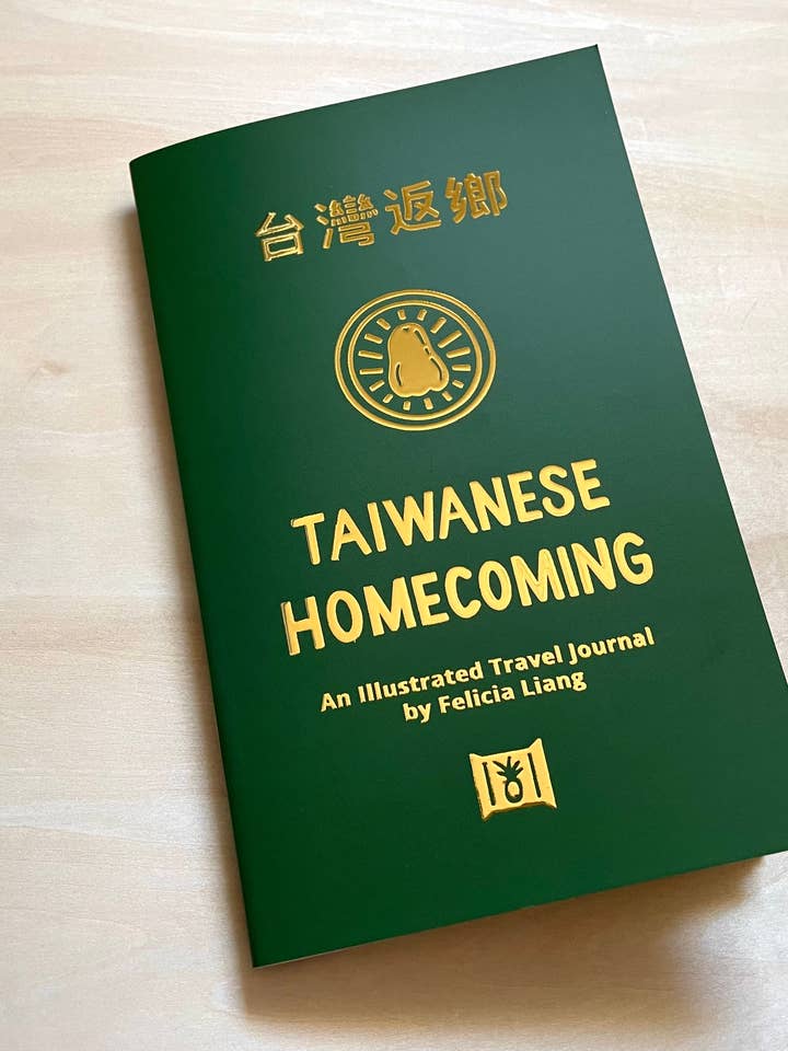 Taiwansk hjemkomstbog for engroshandel hos Felicia Liang