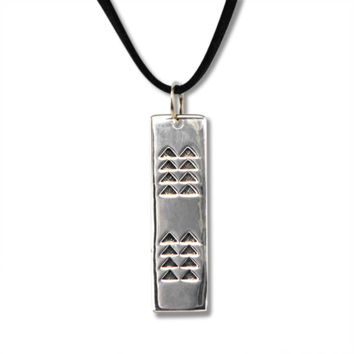 Ka Makaloa for wholesale by Paradisus