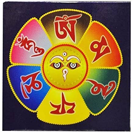 Mandala Crafts – Großhandel Tischdeko – Mudra Crafts Miniatur Zen Art Orientalisch Asiatisch Büro Home Desktop Mini Decor Gong Gong Chime (Sternzeichen)5