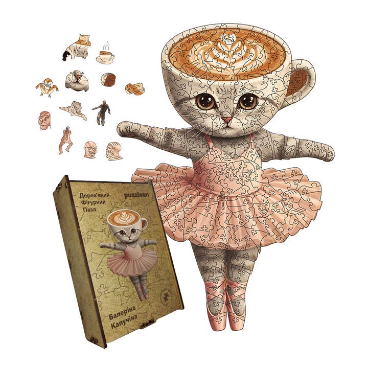 Puzzle di legno ballerina cappuccino per la vendita all'ingrosso da parte di Max Woody™