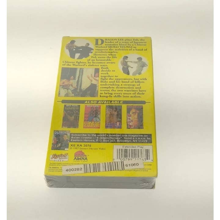 Real Retro - Wholesale Music accessory - CHINESE GOLIATH / DUBBED Sealed Movie VHS Tape1