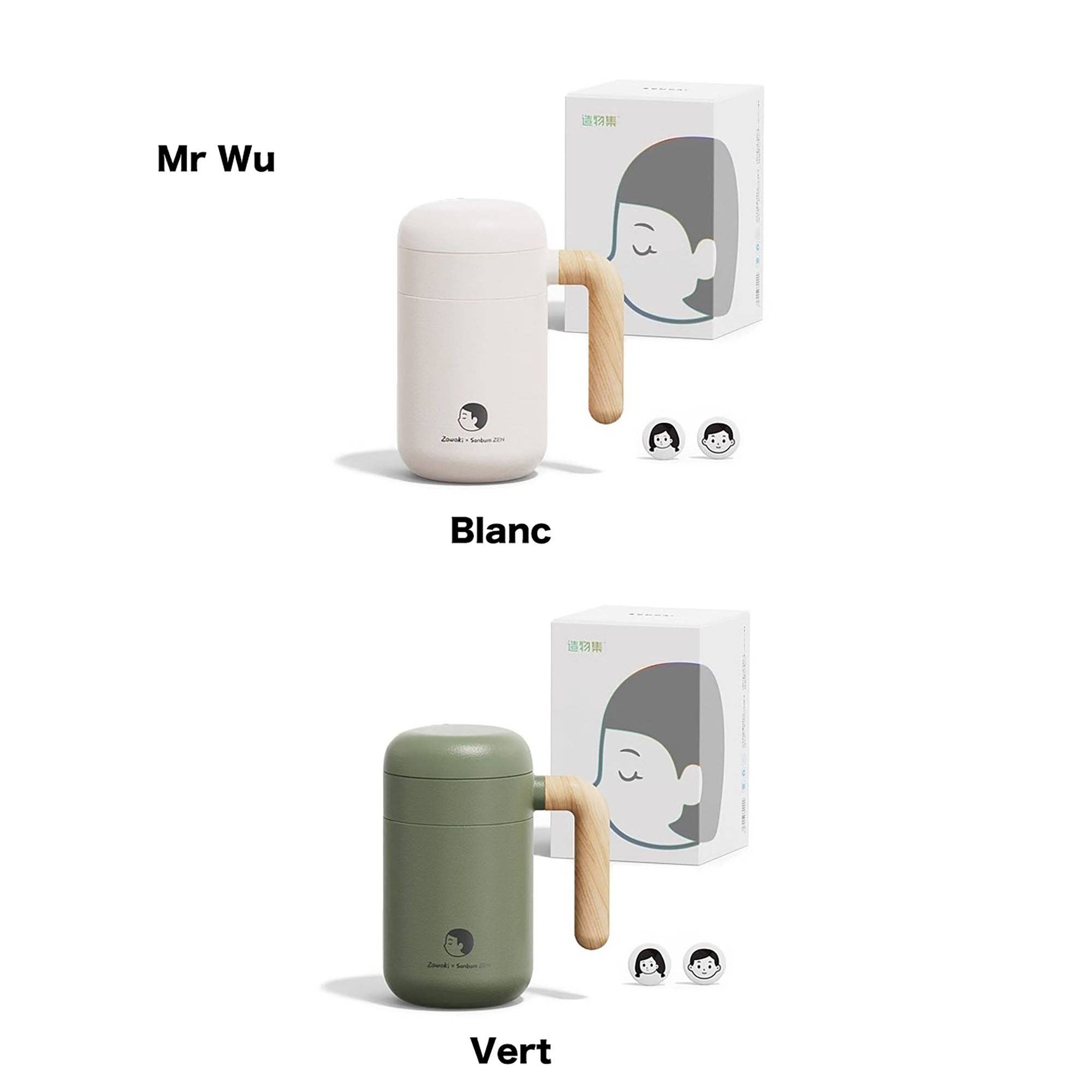 MinoCraft – wholesale Isolerade dryckesvaror – Isolerad flaska med avtagbar infuser1