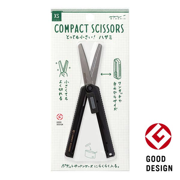 Hakubundo - Wholesale Scissors - 【JAPANESE STATIONERY】MIDORI XS COMPACT SCISSORS -5PCS16