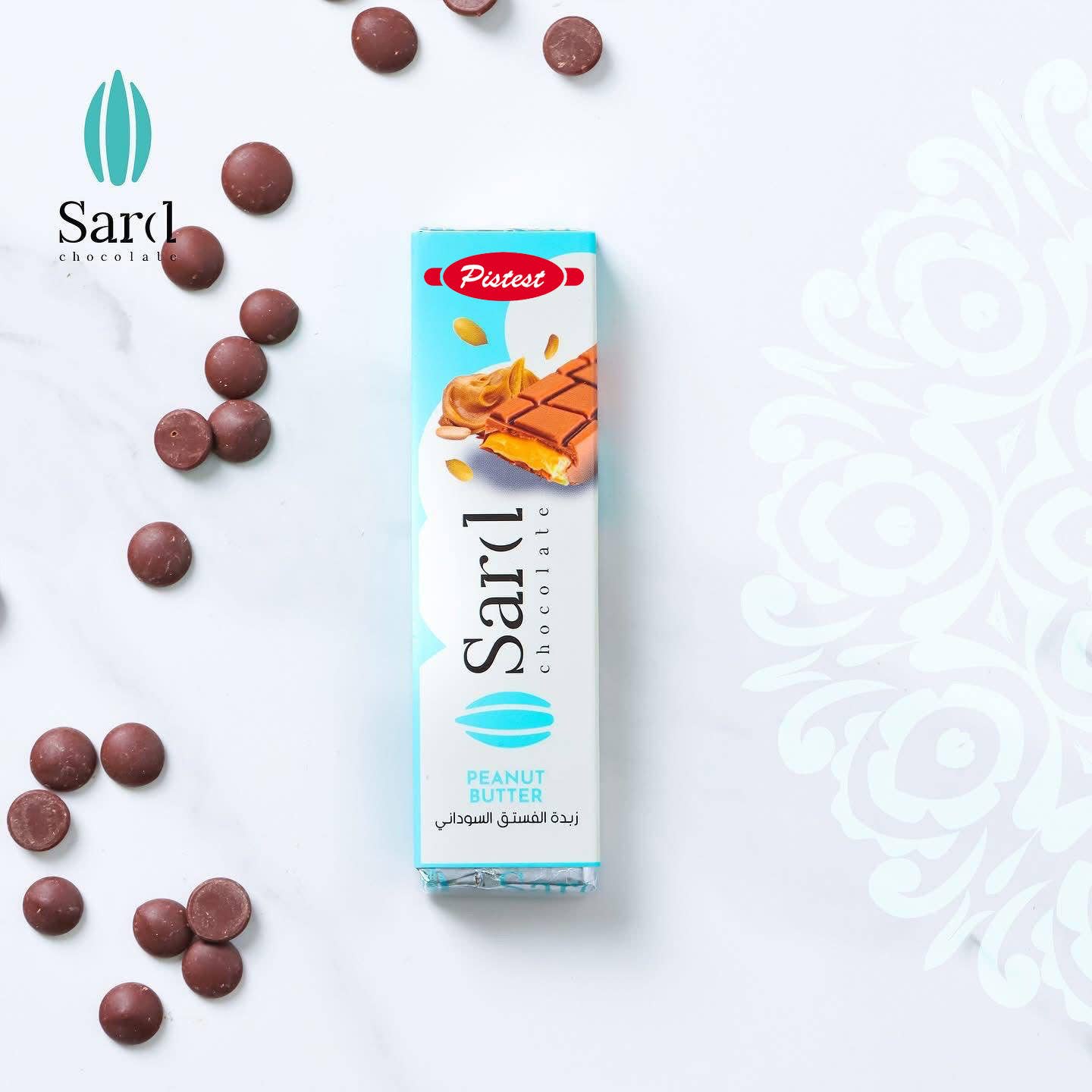 Pistest - Wholesale Chocolate - Dubai Milk Chocolate Bars – Assorted Flavors - 1.4 oz/ 6pk5