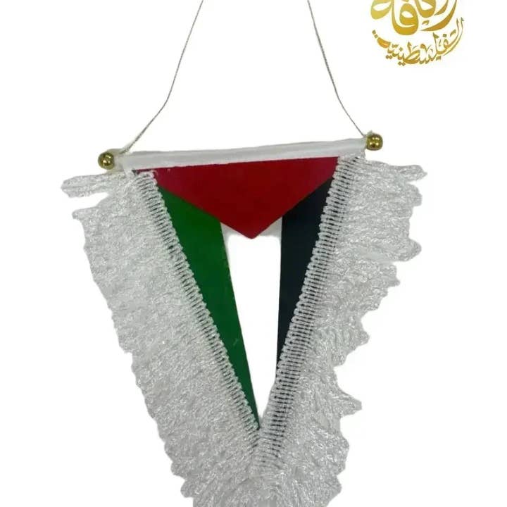 Palestinian Elegance - Wholesale Banner - Palestine Mini Pennant Banner 6x4" with Suction Cup Hanger3