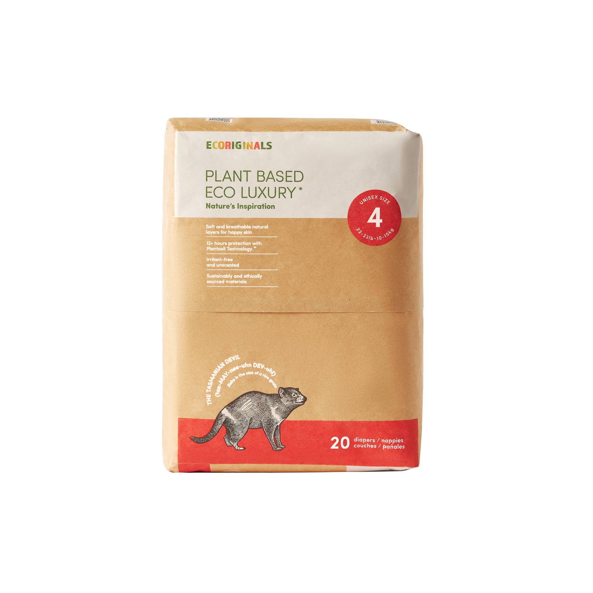 Ecoriginals US - Wholesale Diaper (Cloth) - Baby - Plant based USA Cotton Eco Diaper Size 4 Toddler 22-33lb14