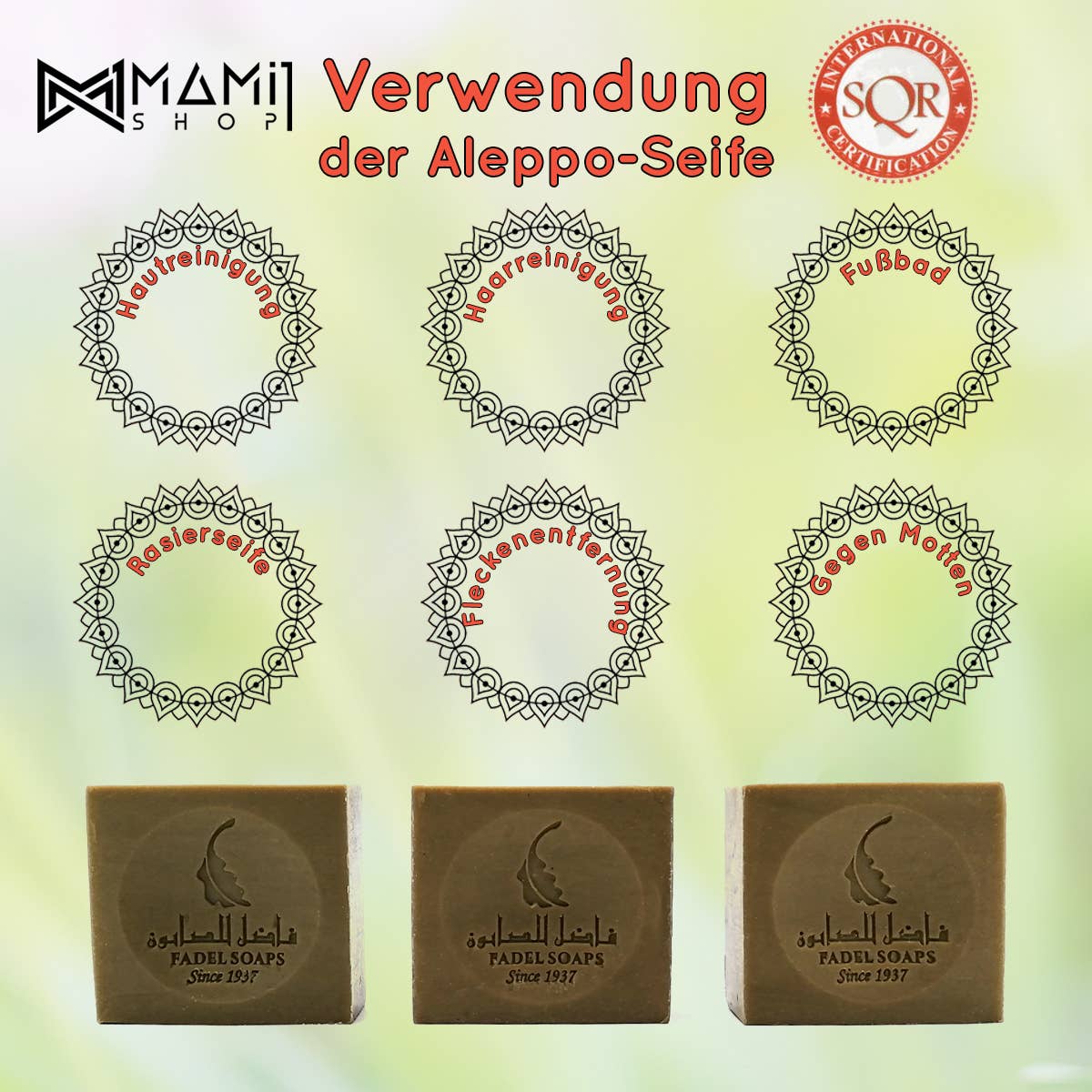 MaMi1Shop - Vente Pains de savon - Savon d'Alep naturel 125 g MAmi L, savon à l'huile d'olive et huile de laurier6