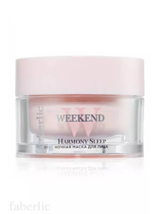 Harmony Sleep Night Mask Weekend for wholesale by Faberlic Australia