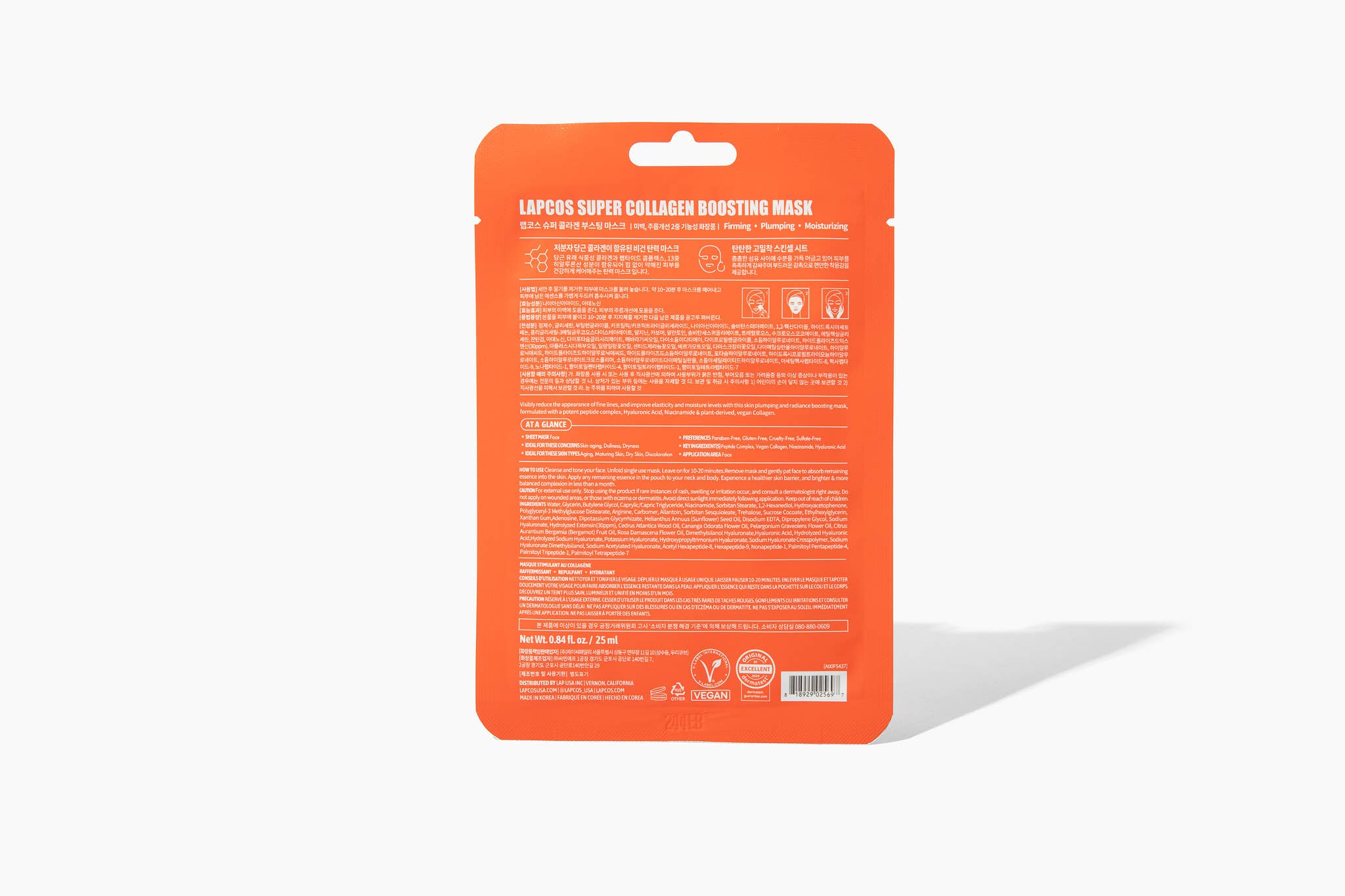 LAPCOS - Wholesale Skincare Face Mask - Super Collagen Boosting Carrot Sheet Mask 10-Pack4