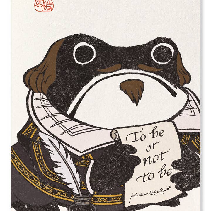 SHAKESPEARE EZEN KIKKER: Kunstdruk voor wholesale door Ezen Trade