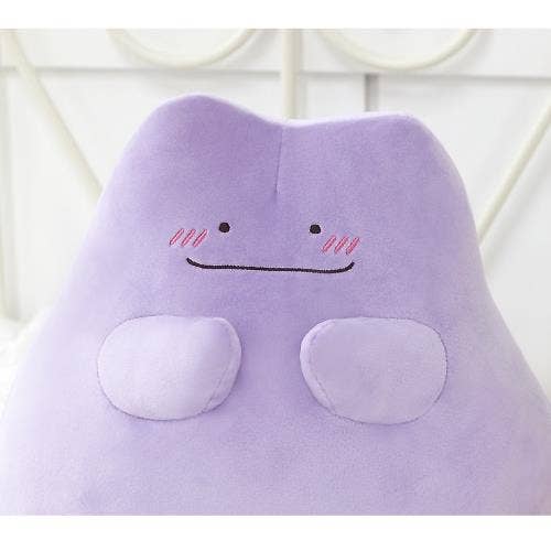 BCZShop - Wholesale Stuffed/Plush Toy - Kids & Baby - POKEMON DITTO EMBARRASSED PLUSH3