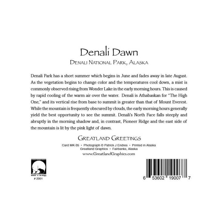 Greatland Graphics - Wholesale Stationery/Notecard Set - Denali Dawn1