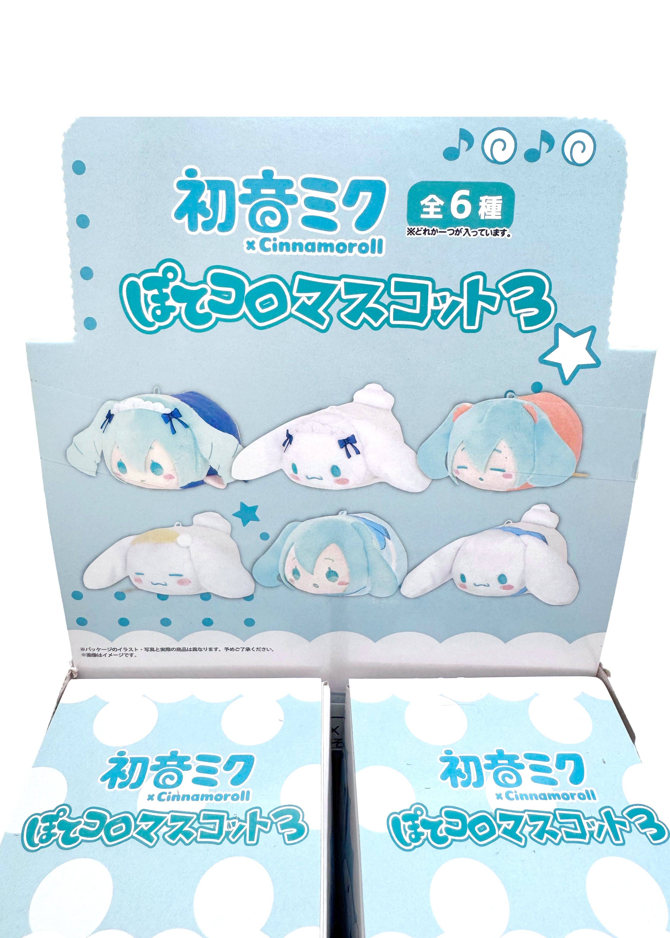 LASR - Wholesale Stuffed/Plush Toy - Kids & Baby - Sanrio Cinnamoroll x Hatsune Miku Potekoro V3 Plush Mascot - 6PC Blind Box2